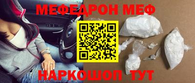 кокаин перу Ярославль