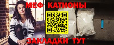 jwh Янаул