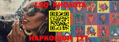 кокаин перу Ярославль