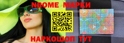 мефедрон VHQ Ярцево