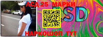 мефедрон VHQ Ярцево