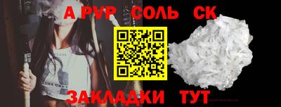ПСИЛОЦИБИНОВЫЕ ГРИБЫ Анапа