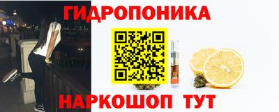 ПСИЛОЦИБИНОВЫЕ ГРИБЫ Анапа
