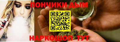 jwh Янаул
