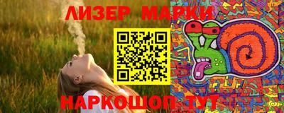 мефедрон VHQ Ярцево