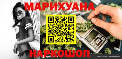 кокаин перу Ярославль