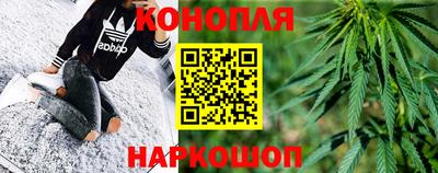 скорость mdpv Ангарск