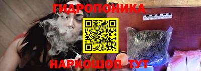 винт Анжеро-Судженск