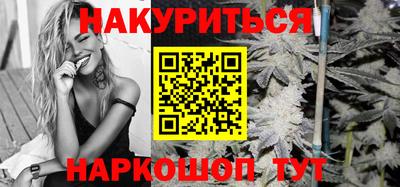 мефедрон VHQ Ярцево