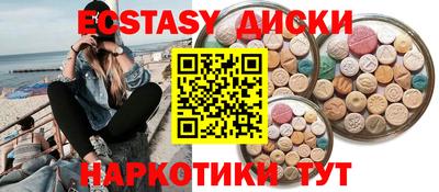 кокаин перу Ярославль