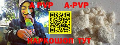 ПСИЛОЦИБИНОВЫЕ ГРИБЫ Анапа