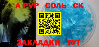 кокаин перу Ярославль