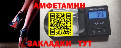 мефедрон VHQ Ярцево