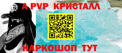 кокаин перу Ярославль