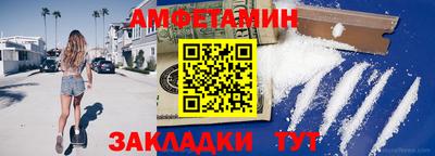 jwh Янаул