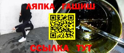 кокаин перу Ярославль