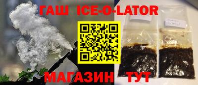 jwh Янаул