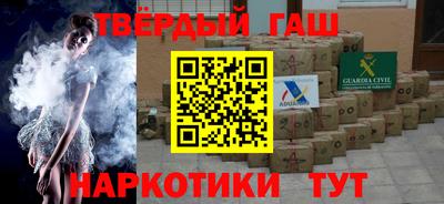 кокаин перу Ярославль