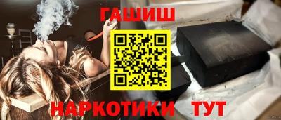 кокаин перу Ярославль