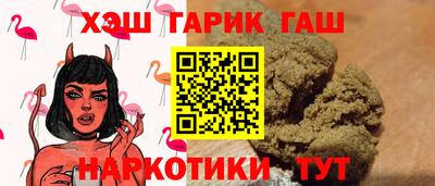 скорость mdpv Ангарск