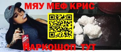 кокаин перу Ярославль