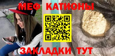винт Анжеро-Судженск
