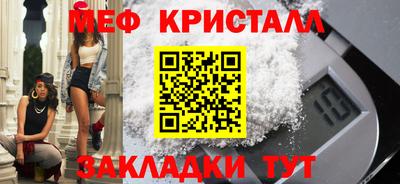 ПСИЛОЦИБИНОВЫЕ ГРИБЫ Анапа